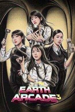 Earth Arcade season poster