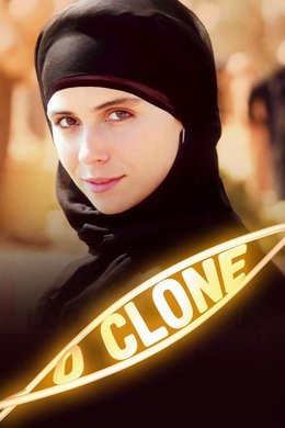The Clone season poster