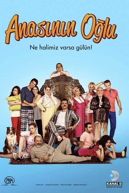 Analı Oğullu season poster