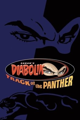 Diabolik: Track of the Panther season poster