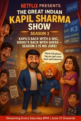 The Great Indian Kapil Show season poster