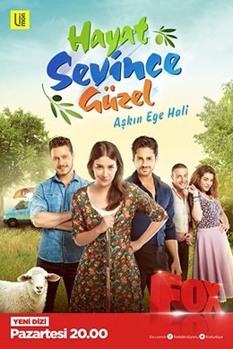 Recipe for Love season poster