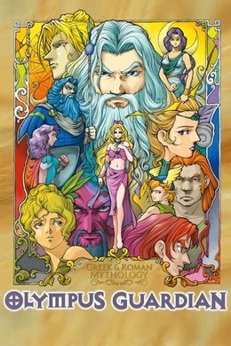 Olympus Guardian season poster