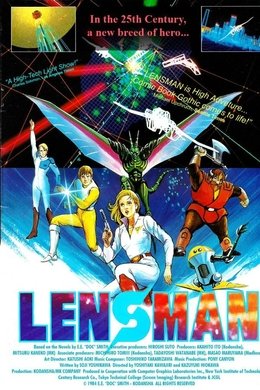 Galactic Patrol Lensman season poster