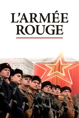 The History of the Red Army season poster