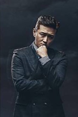 Monster season poster