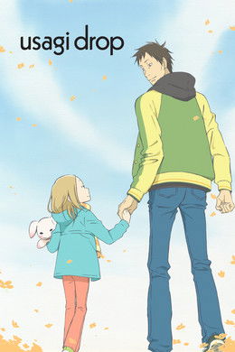 Usagi Drop season poster