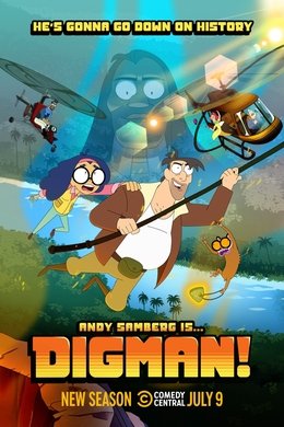 Digman! season poster