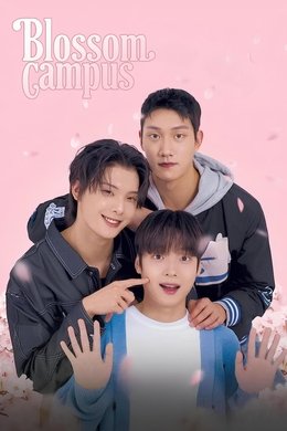 Blossom Campus season poster