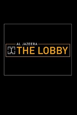 The Lobby season poster