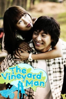 The Vineyard Man season poster