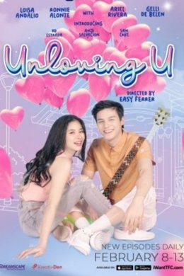 Unloving U season poster