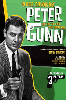 Peter Gunn season poster