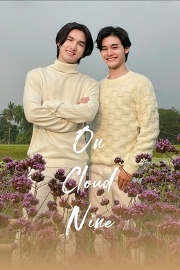 On Cloud Nine season poster