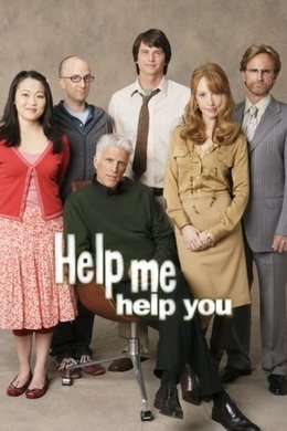 Help Me Help You season poster
