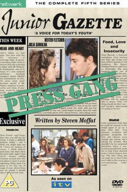 Press Gang season poster