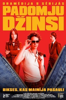 Soviet Jeans season poster