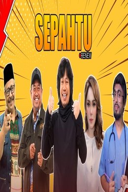 Sepahtu Renew season poster