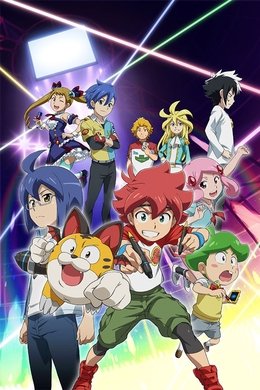 Puzzle & Dragons season poster