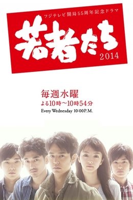 All About My Siblings season poster