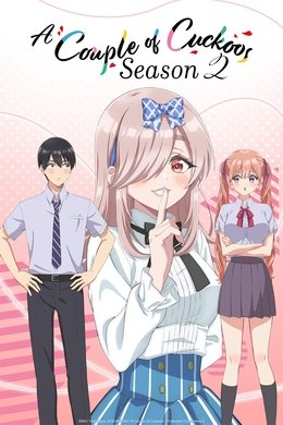 A Couple of Cuckoos season poster