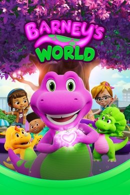Barney's World season poster