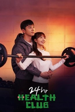 Pump Up the Healthy Love season poster