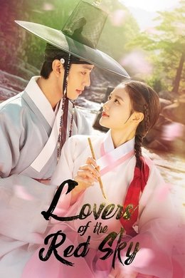 Lovers of the Red Sky season poster