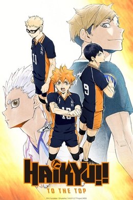 Haikyu!! season poster