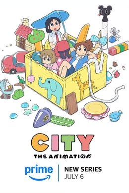 CITY THE ANIMATION season poster