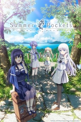 Summer Pockets season poster