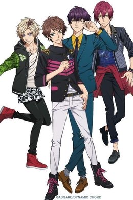 DYNAMIC CHORD season poster