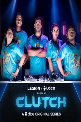 Clutch season poster