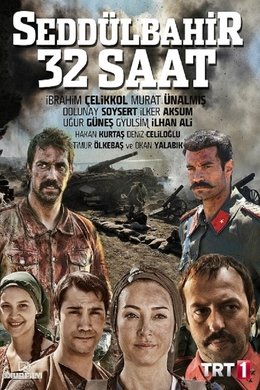 Seddulbahir 32 Saat season poster