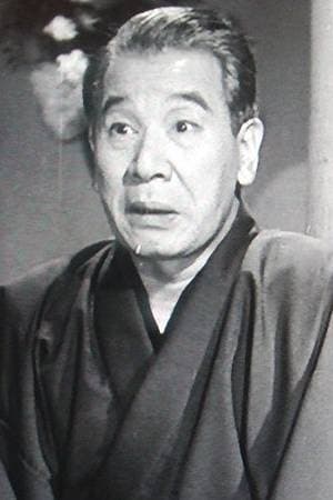 Photo de Eitarō Shindō