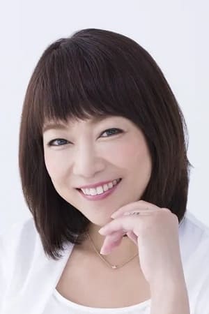 Photo de Chiemi Hori