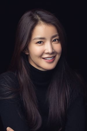 Photo de Lee Si-young