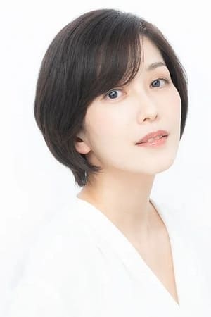 Photo de Megumi Oji