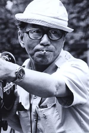 Photo de Kon Ichikawa