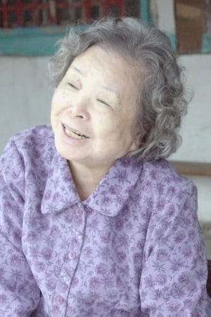 Photo de Mei Fang