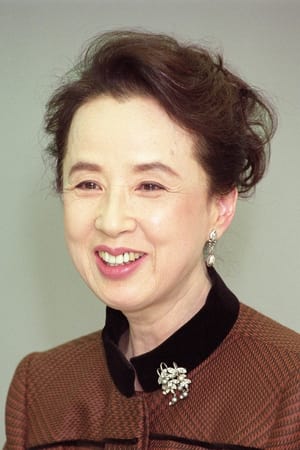 Photo de Kaoru Yachigusa