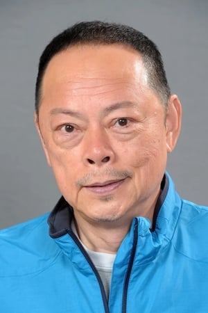 Photo de Law Lok-Lam