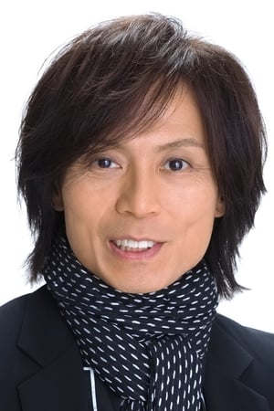 Photo de Tsunku