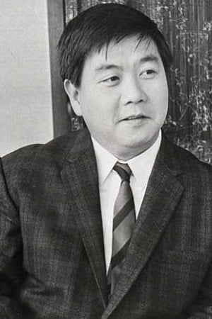 Photo de Kei Tani