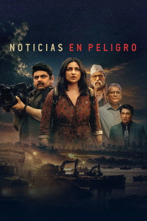 En directo latino 2026