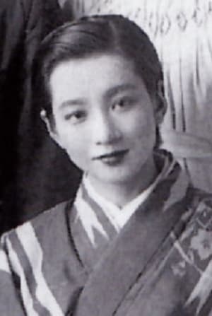 Photo de Shinobu Asaji