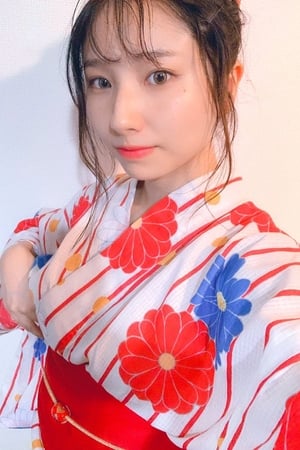 Photo de Kanna Amasawa