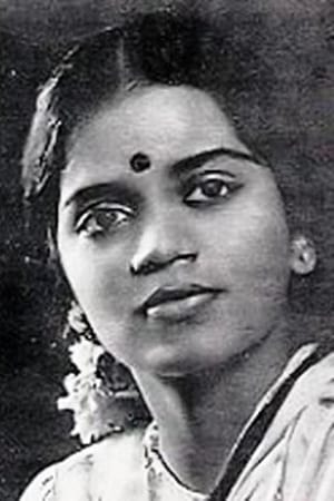 Photo de N. C. Vasanthakokilam