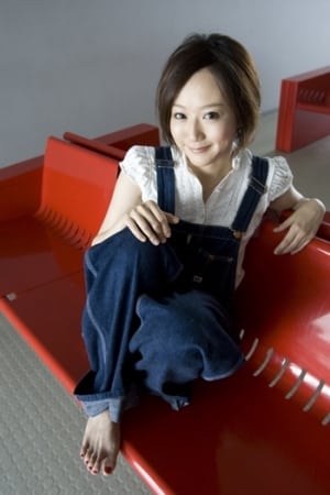 Photo de Minami Shirakawa