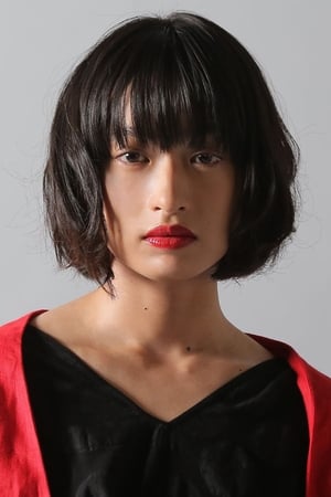 Photo de Mugi Kadowaki